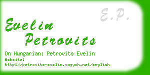 evelin petrovits business card